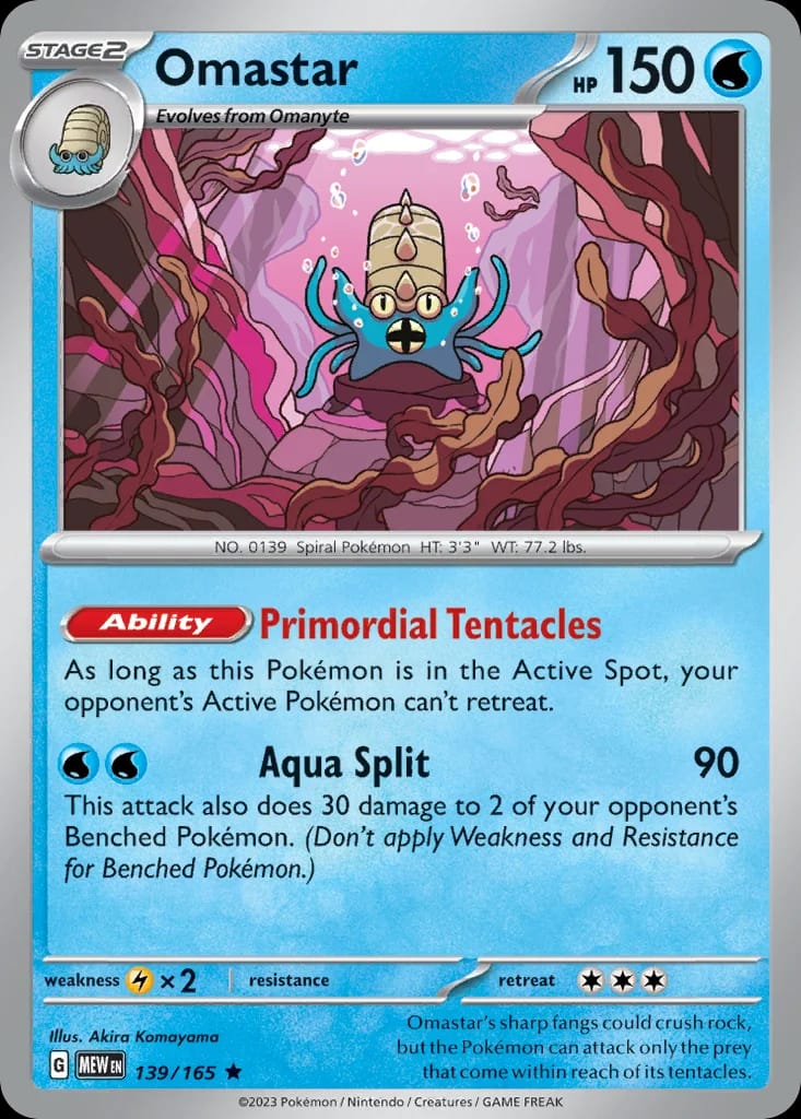 [Holo] Omastar