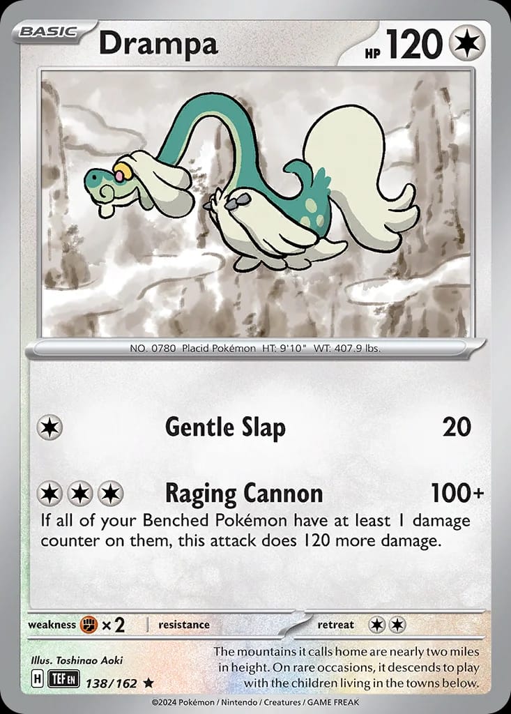 [Holo] Drampa