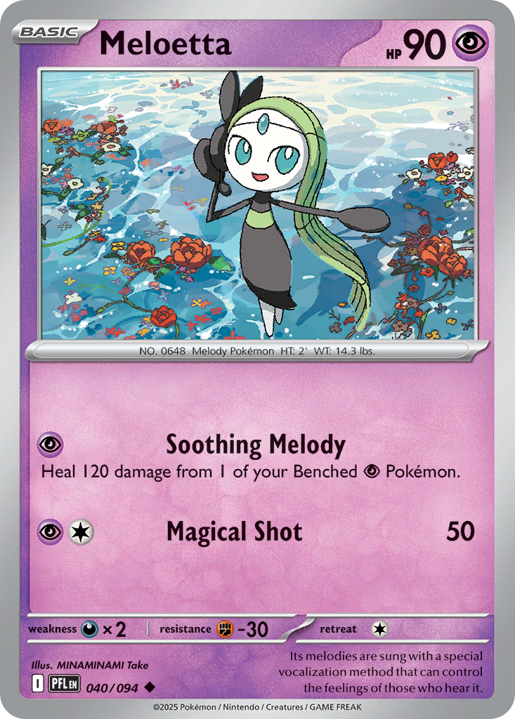 [Reverse Holo] Meloetta