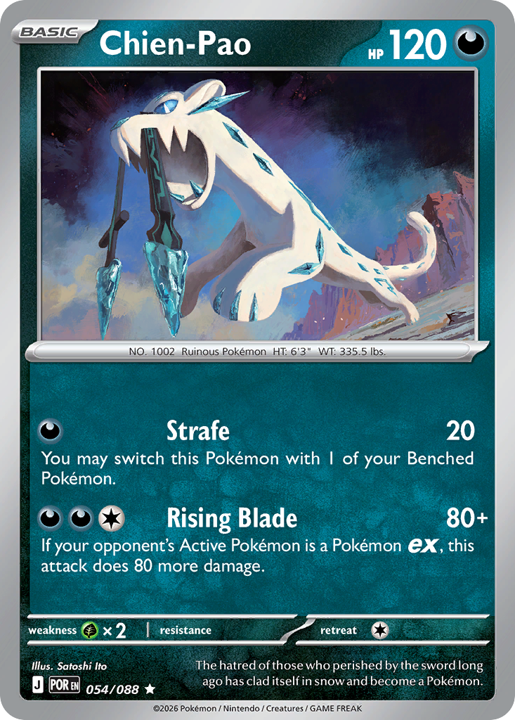 [Reverse Holo] Chien-Pao
