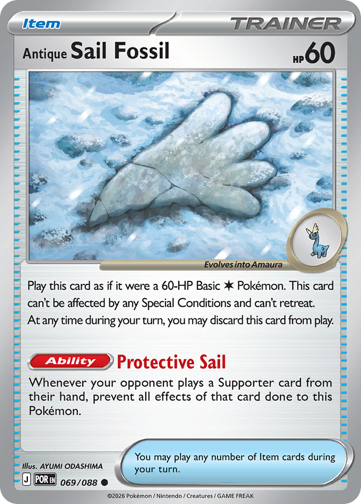 [Reverse Holo] Antique Sail Fossil