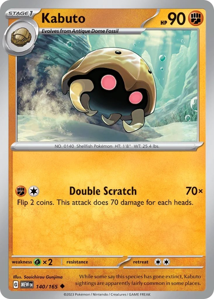 [Reverse Holo] Kabuto