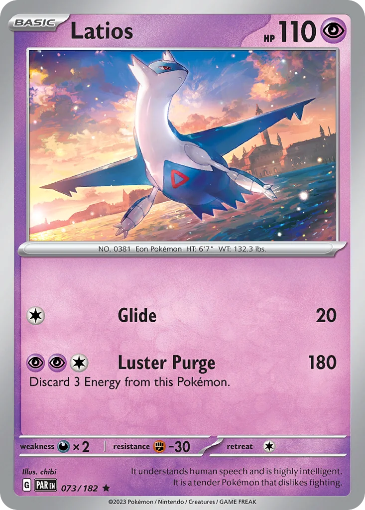 [Holo] Latios