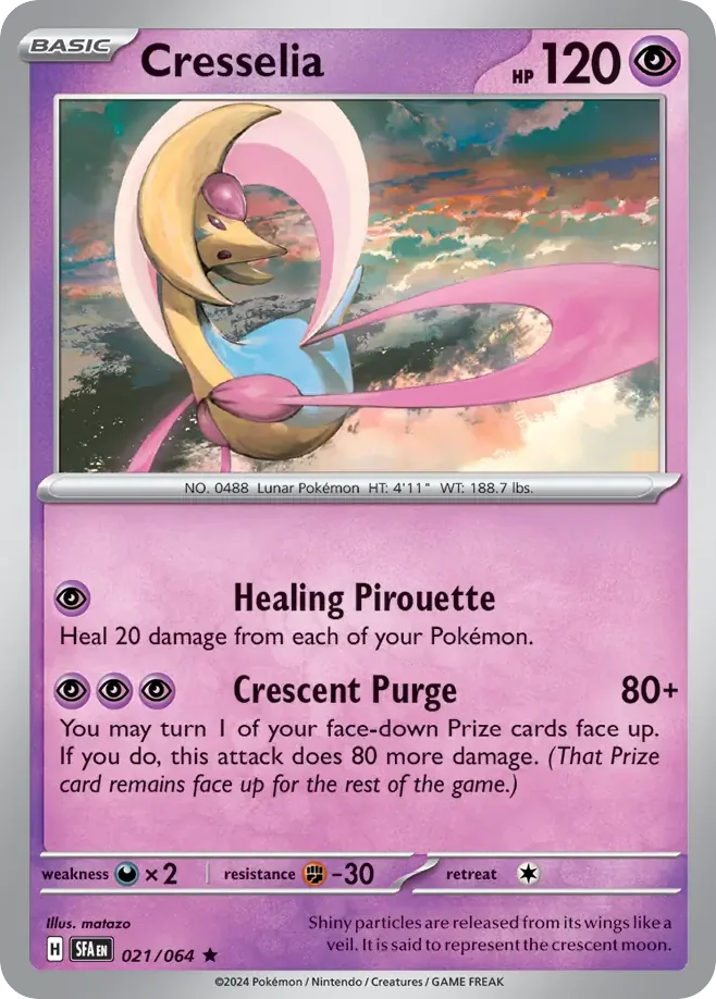 [Holo] Cresselia