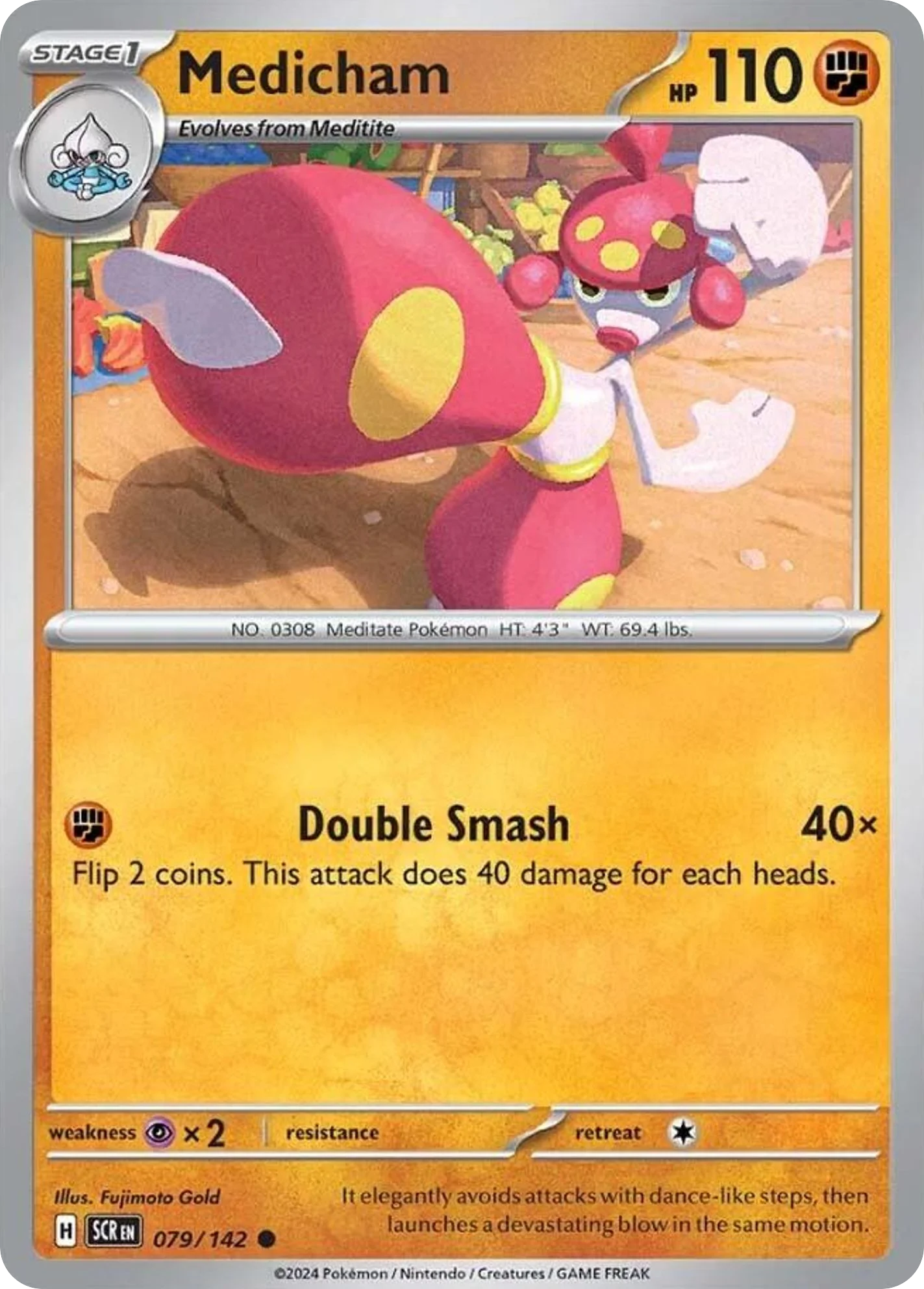 [Reverse Holo] Medicham