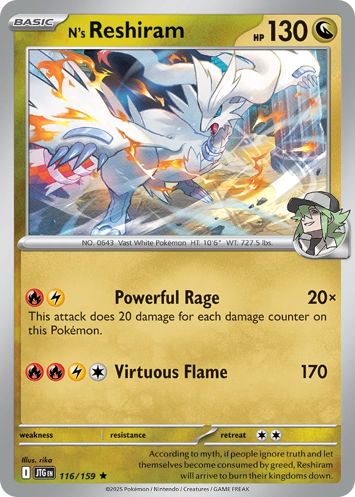 [Holo] N's Reshiram
