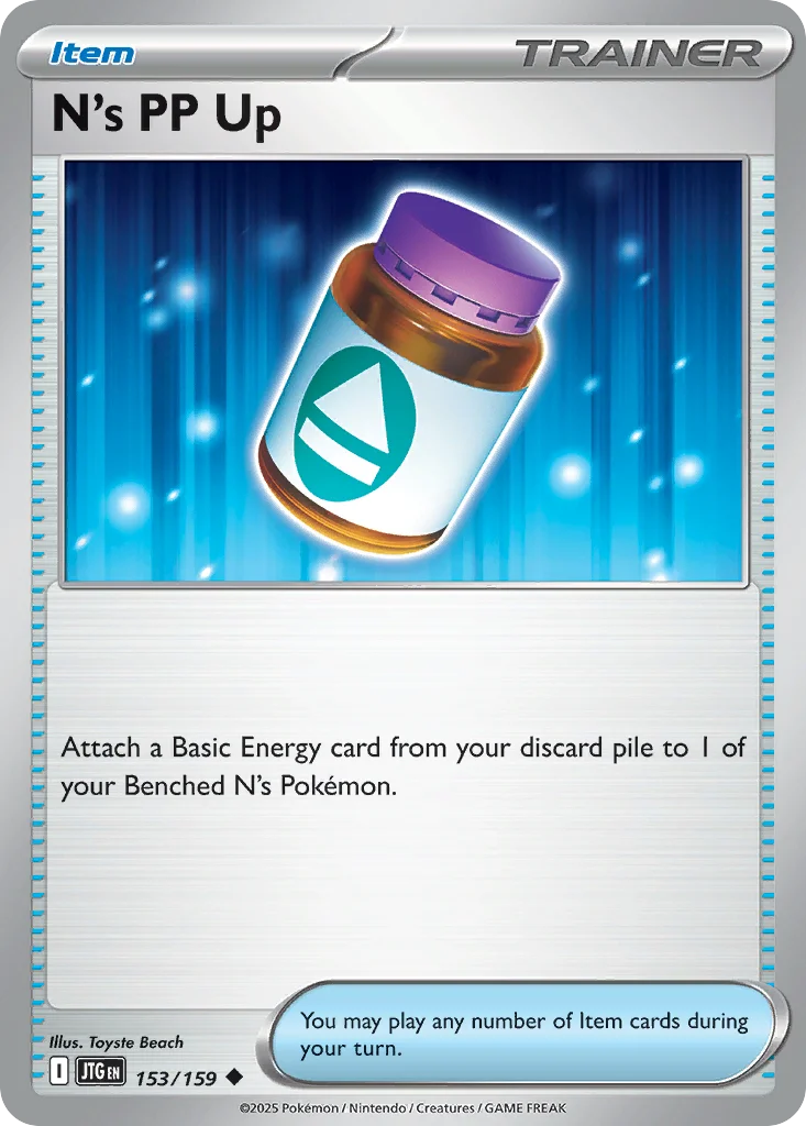 [Reverse Holo] N's PP Up