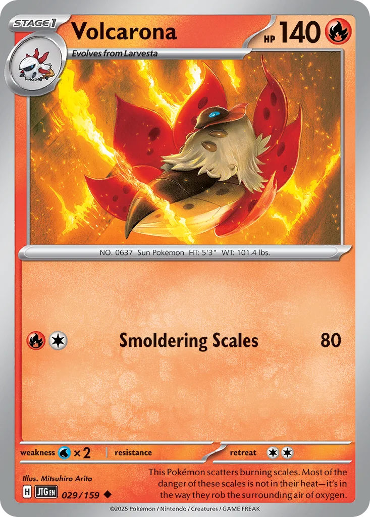 [Reverse Holo] Volcarona