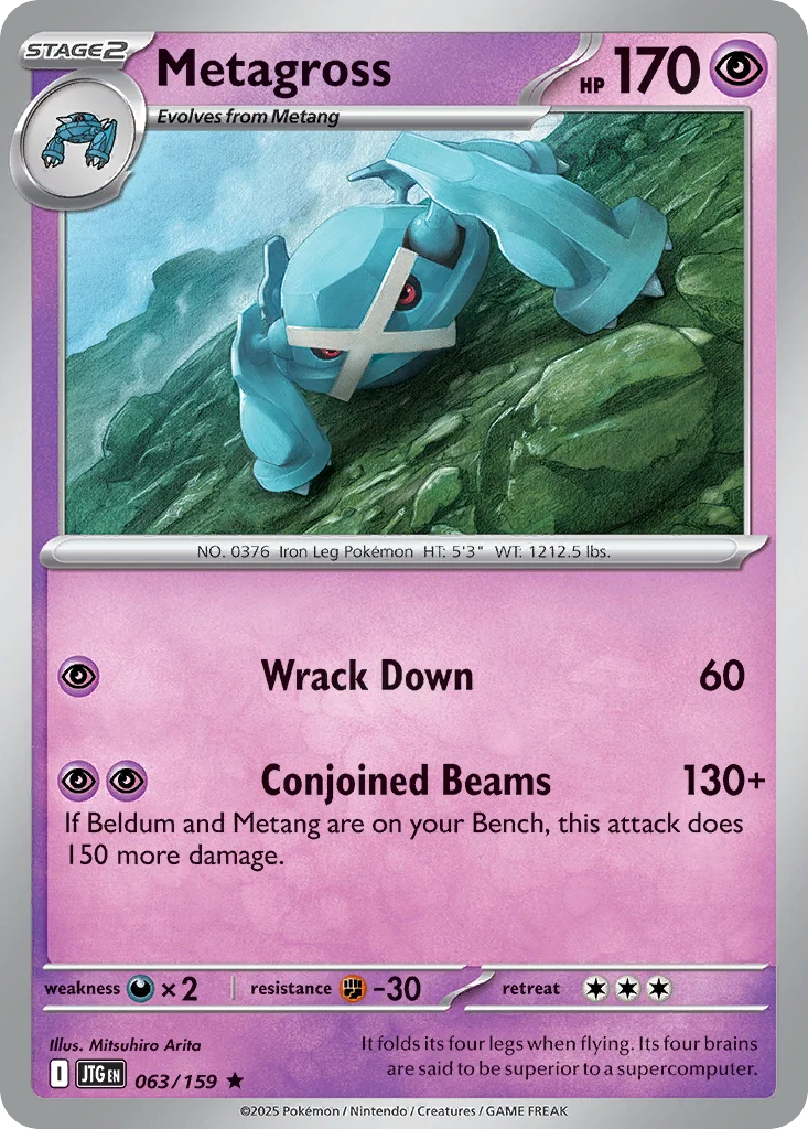 [Holo] Metagross