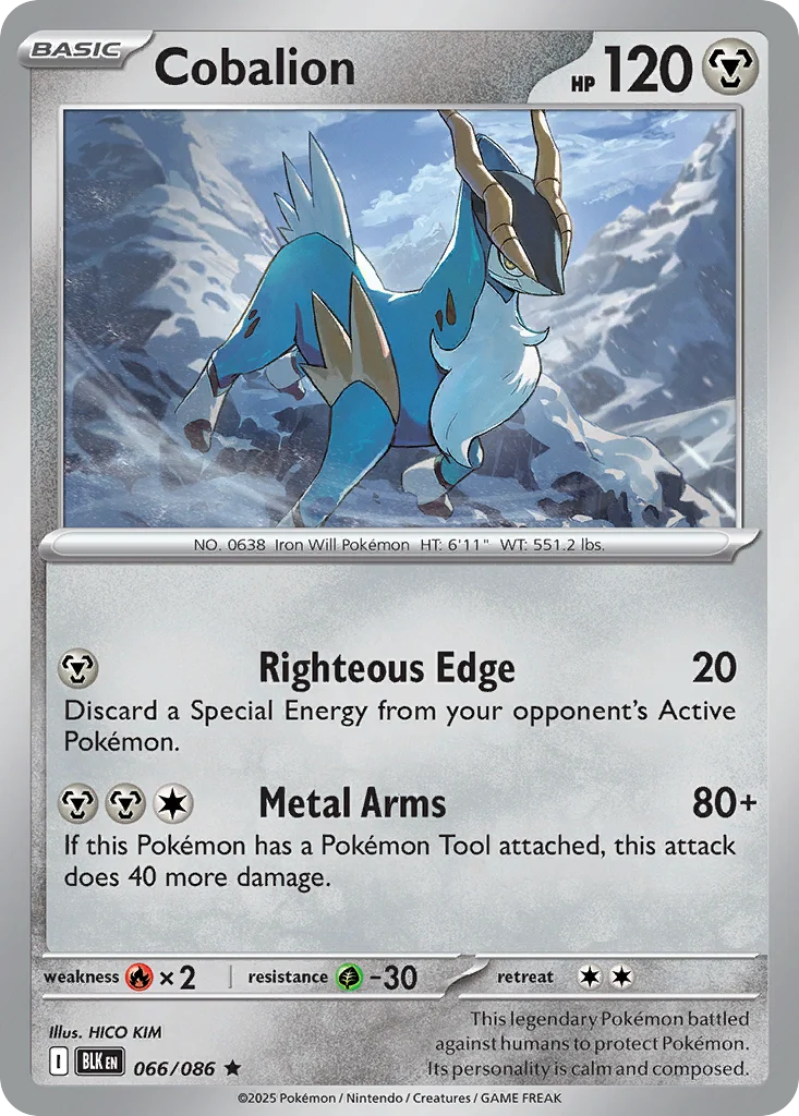[Holo] Cobalion